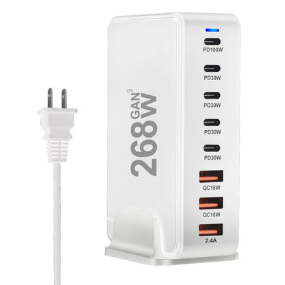 268W GaN 8 - Port USB - C Charger - MoodPeach