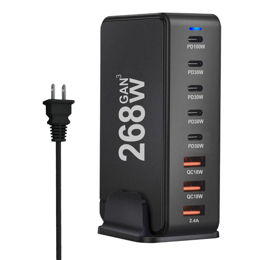 268W GaN 8 - Port USB - C Charger - MoodPeach
