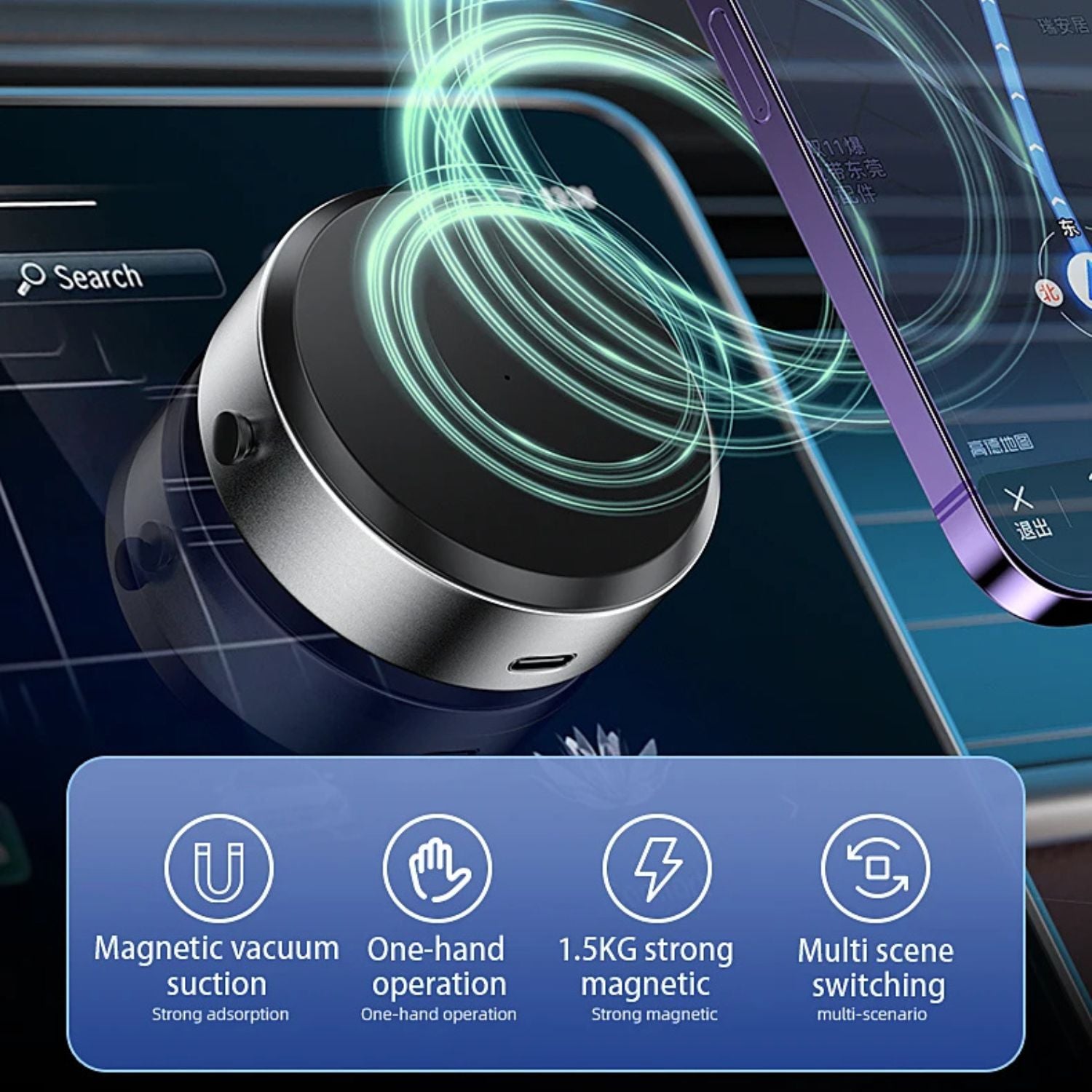 Magnetic Phone Holder - MoodPeach